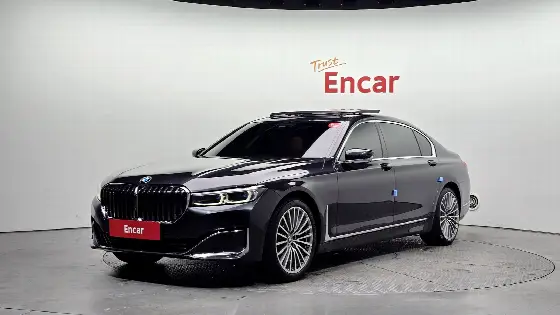 2020 BMW 7-Series 740Li xDrive Design Pure Excellence