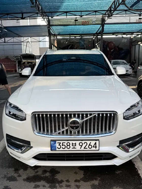 2023 Volvo XC90 B6 Ultimate Bright