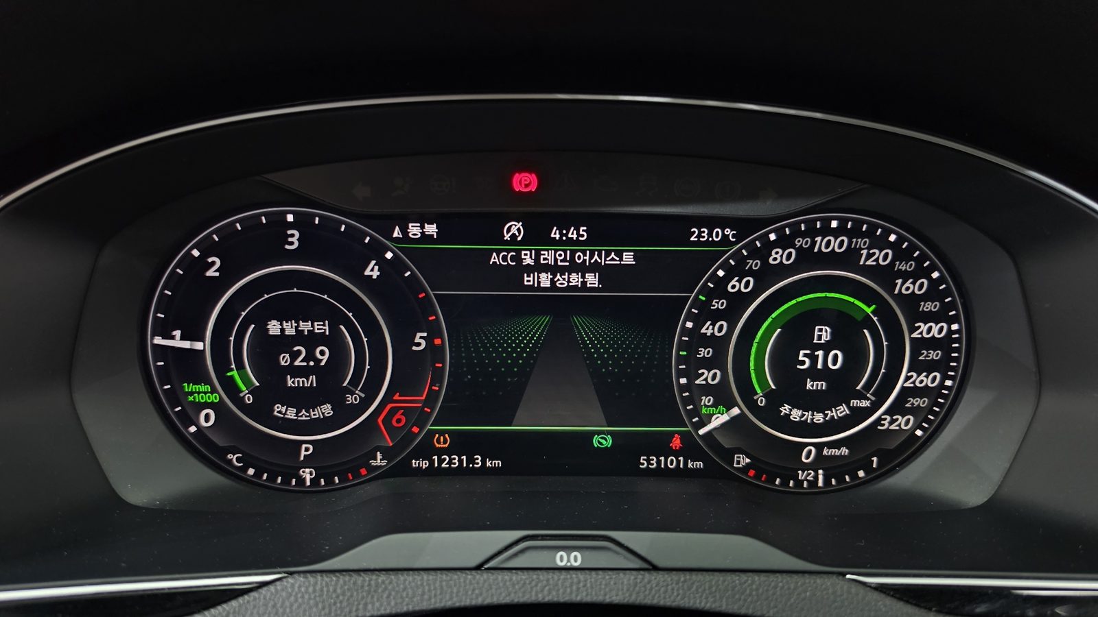 2019 Volkswagen Arteon