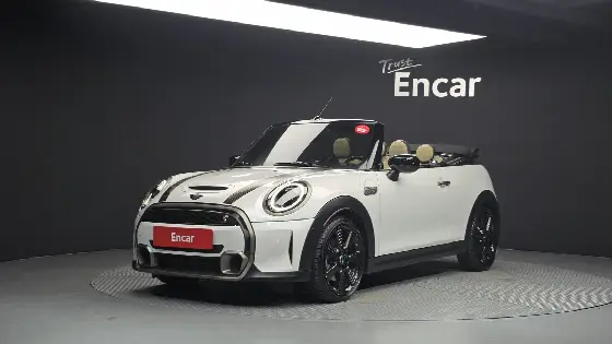 2023 Mini Cooper Convertible Resolute Edition