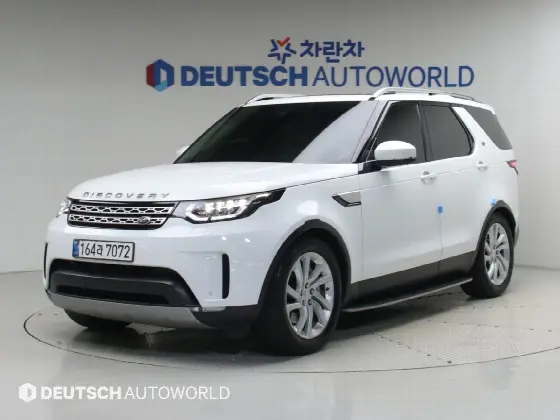 2020 Land Rover Discovery 3.0 SD6 HSE