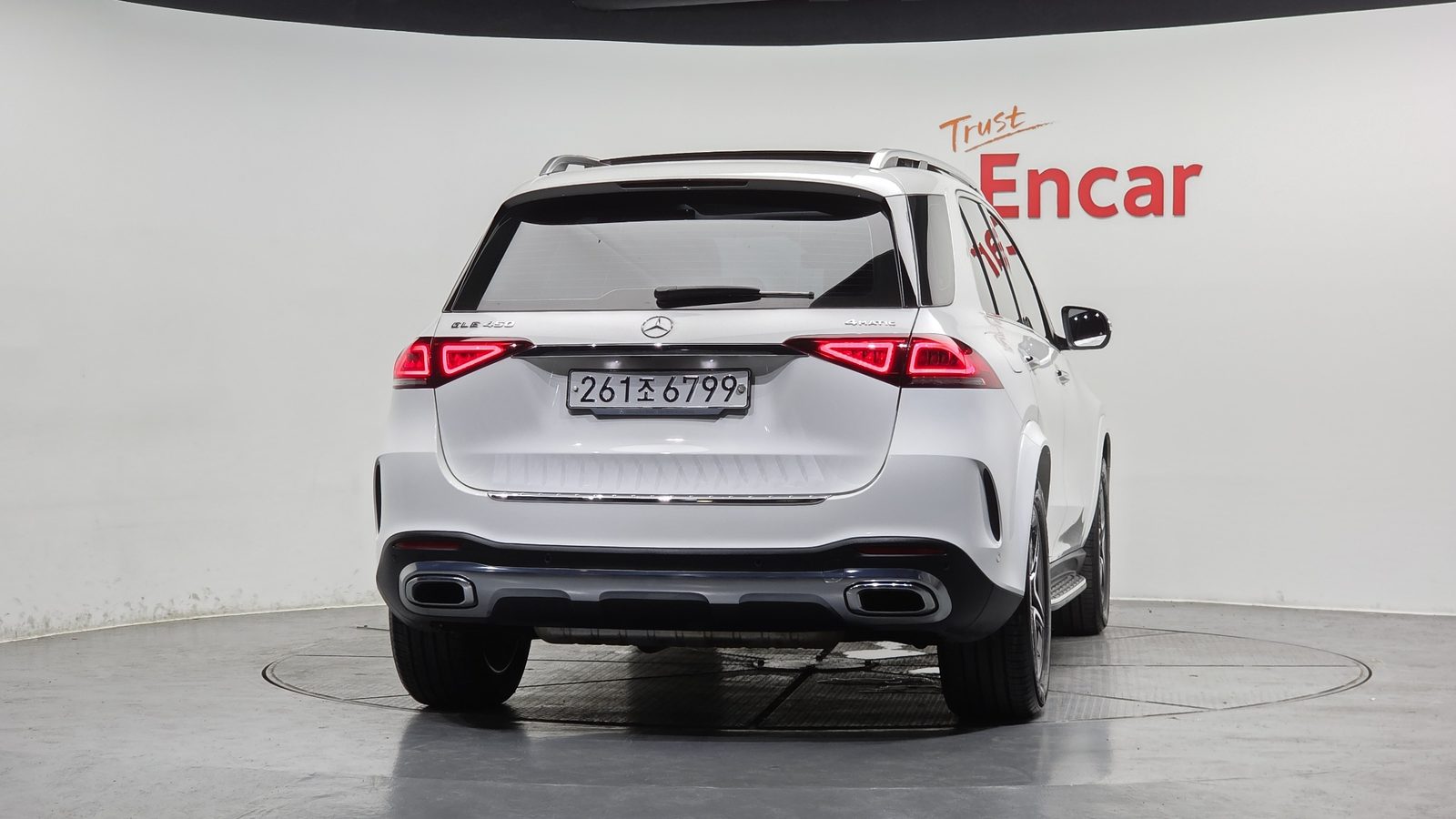 2020 Mercedes-Benz GLE-Class