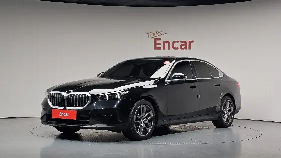 2023 BMW 5-Series 530i xDrive