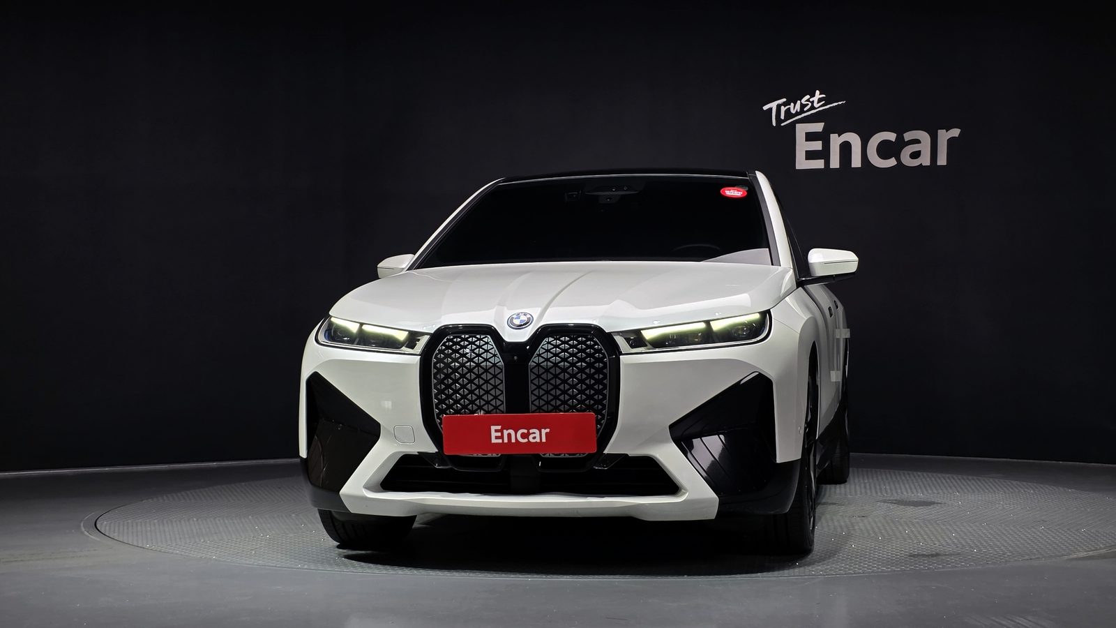 2023 BMW iX