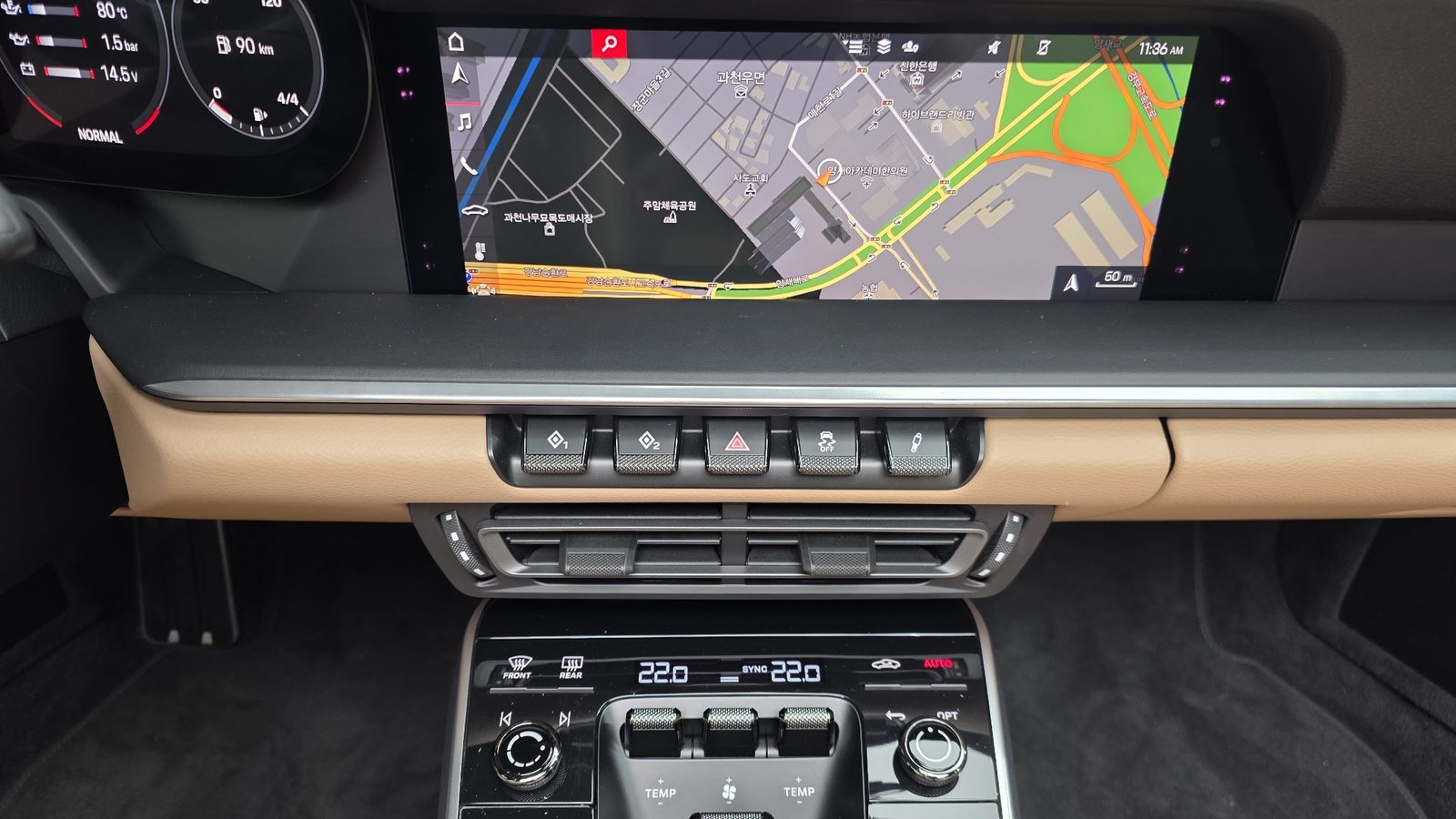 2020 Porsche 911