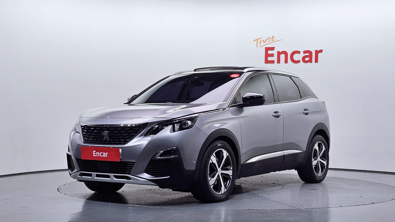 2017 Peugeot 3008