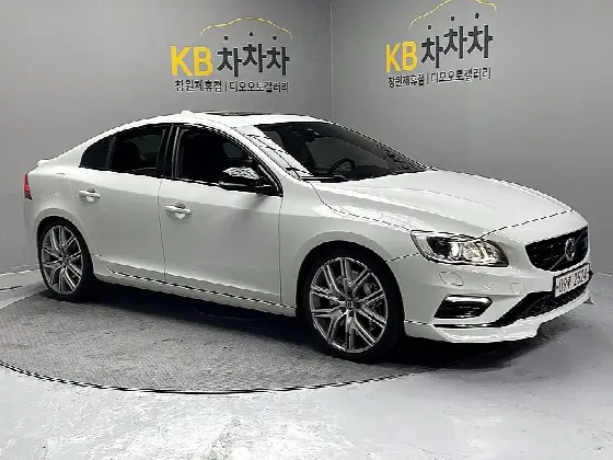 2017 Volvo S60 Polester