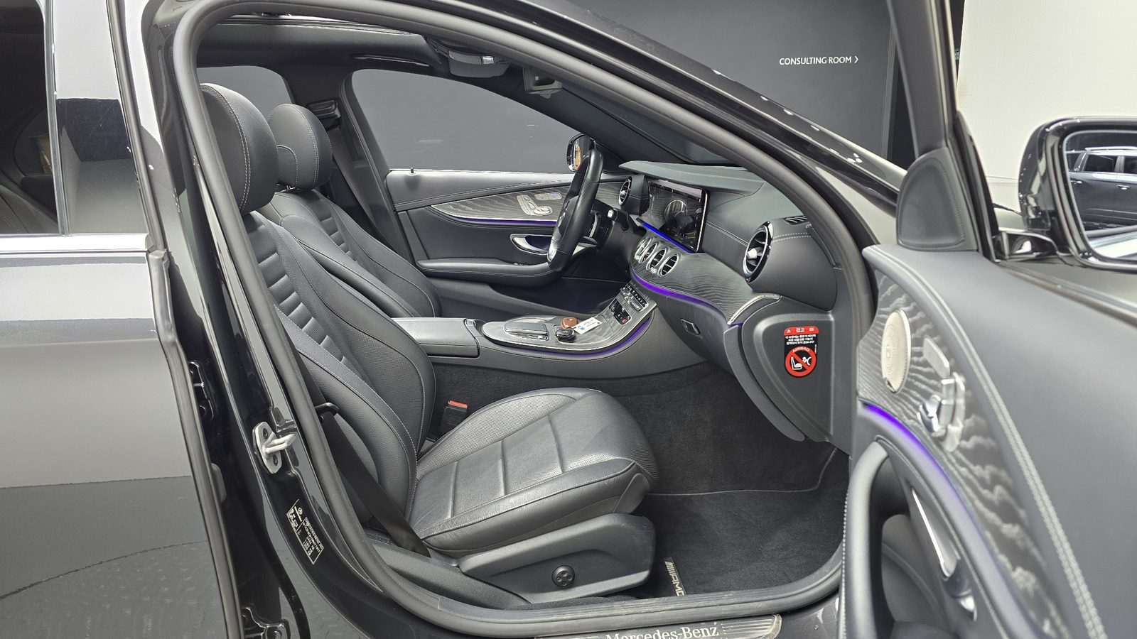 2022 Mercedes-Benz E-Class
