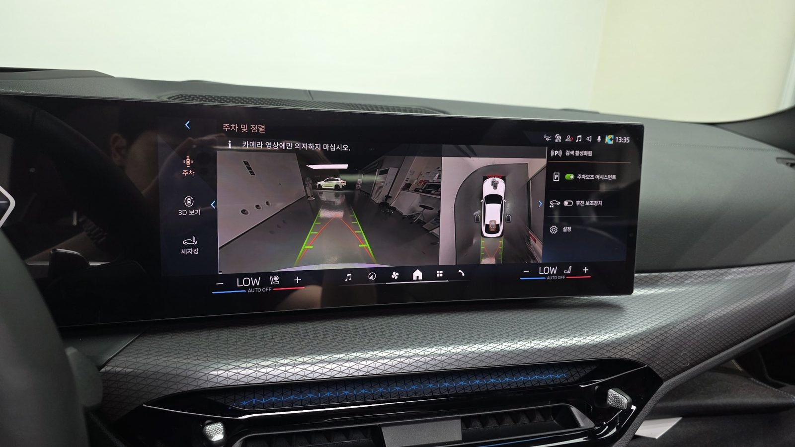 2025 BMW 4-Series