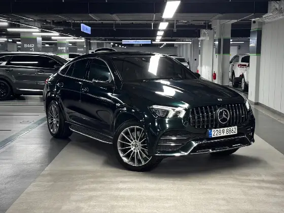 2023 Mercedes-Benz GLE-Class GLE400d 4MATIC Coupe