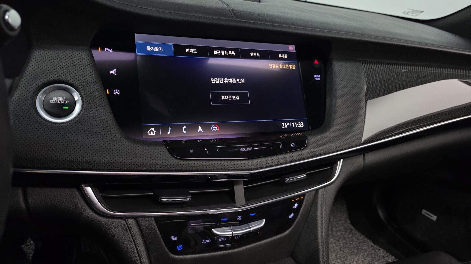 2019 Cadillac CT6