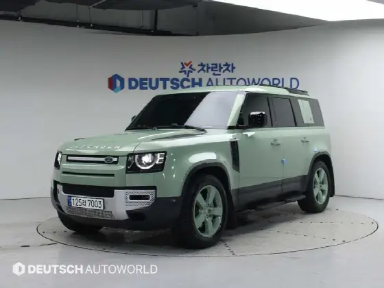 2023 Land Rover Defender 110 D300 75th Edition