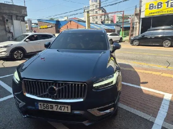 2023 Volvo XC90 T8 Ultimate Bright Hybrid