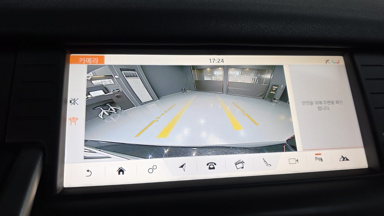 2019 Land Rover Discovery Sport