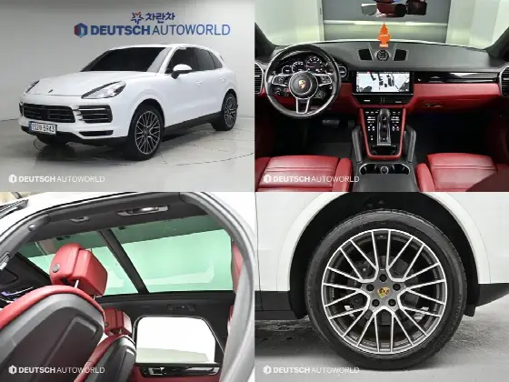 2020 Porsche Cayenne 3.0