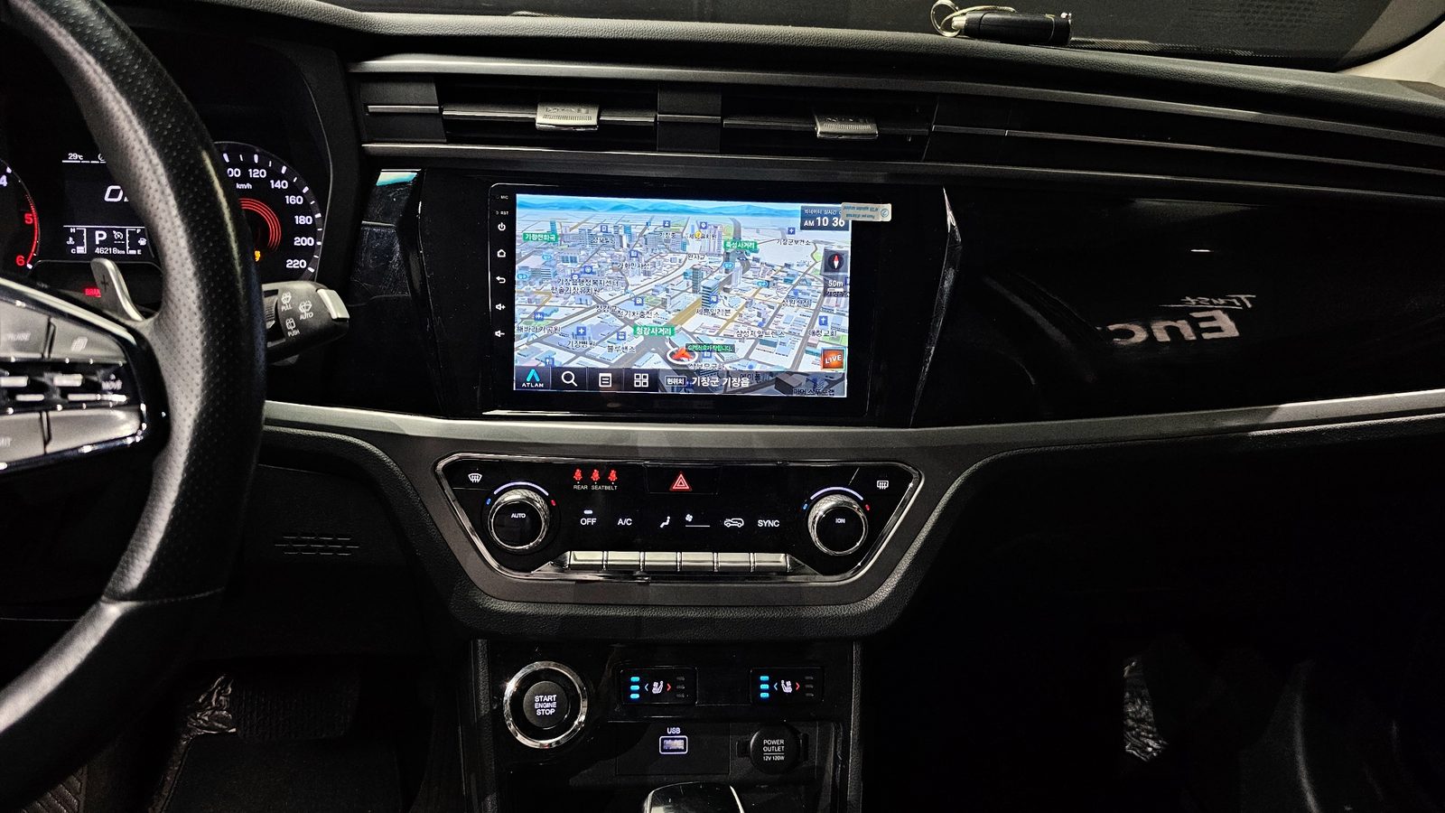 2020 KG_Mobility_Ssangyong KORANDO