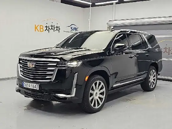 2023 Cadillac Escalade 6.2