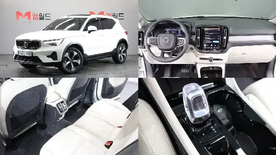 2024 Volvo XC40 B4 Ultimate Bright