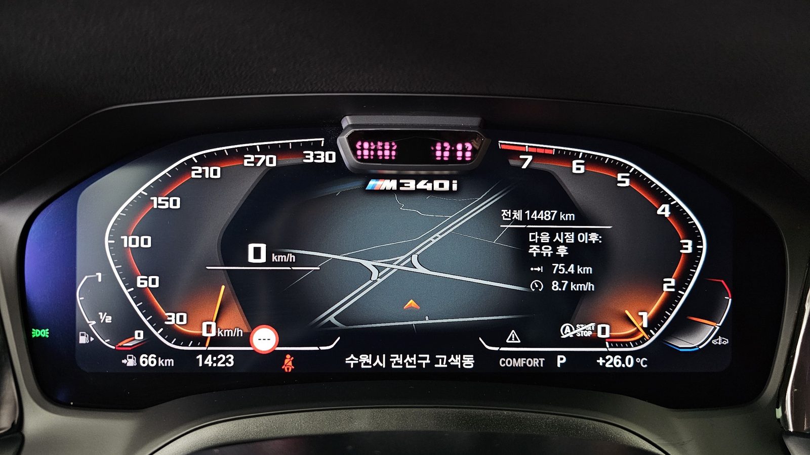 2022 BMW 3-Series