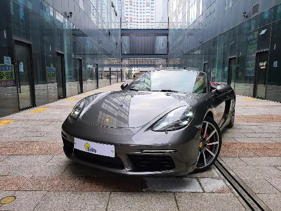 2016 Porsche 718 S 2.5