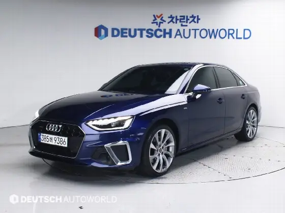 2023 Audi A4 40 TDI Quattro Premium
