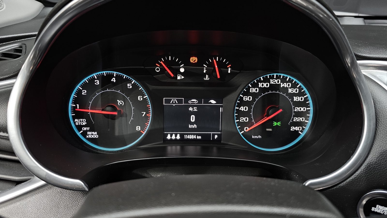 2016 Chevrolet Malibu