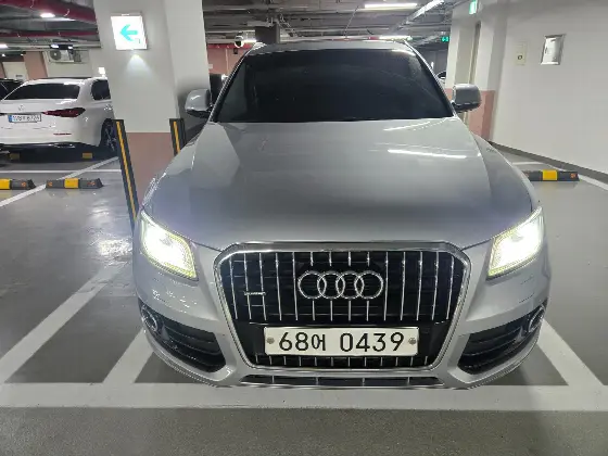 2016 Audi Q5 35 TDI Quattro Dynamic