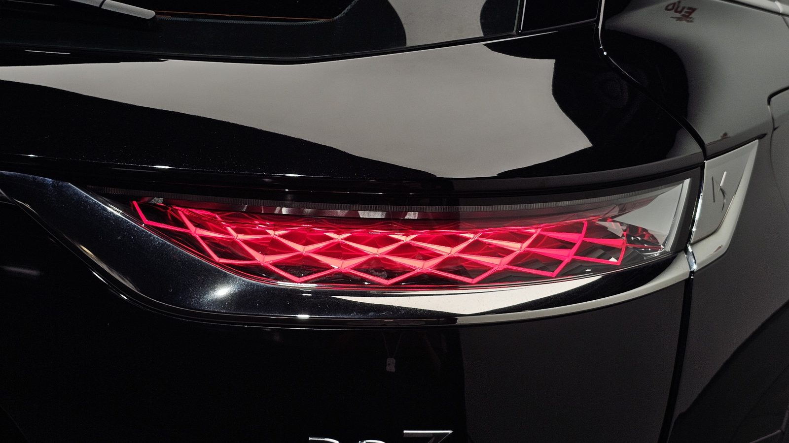 2019 Citroen-DS DS7