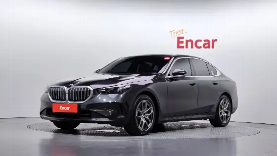 2023 BMW 5-Series 530i xDrive