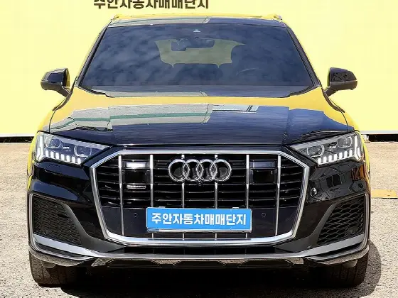2020 Audi Q7 50 TDI Quattro Premium
