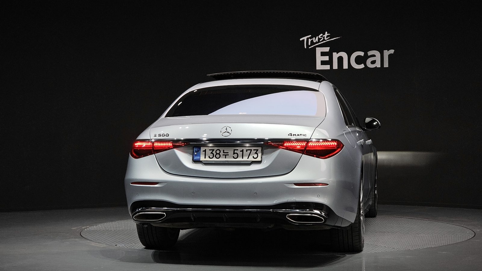 2021 Mercedes-Benz S-Class