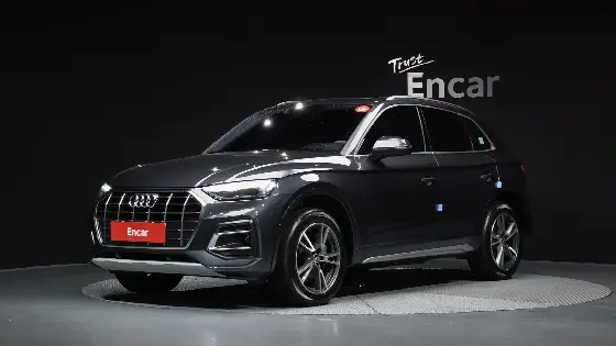 2021 Audi Q5 45 TFSI Quattro