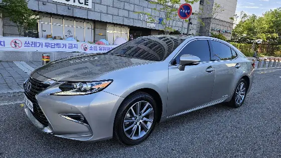2018 Lexus ES Supreme