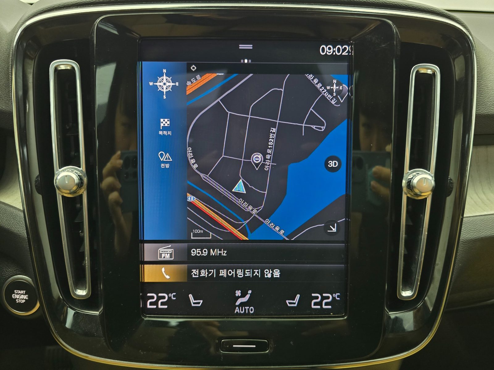 2021 Volvo XC40