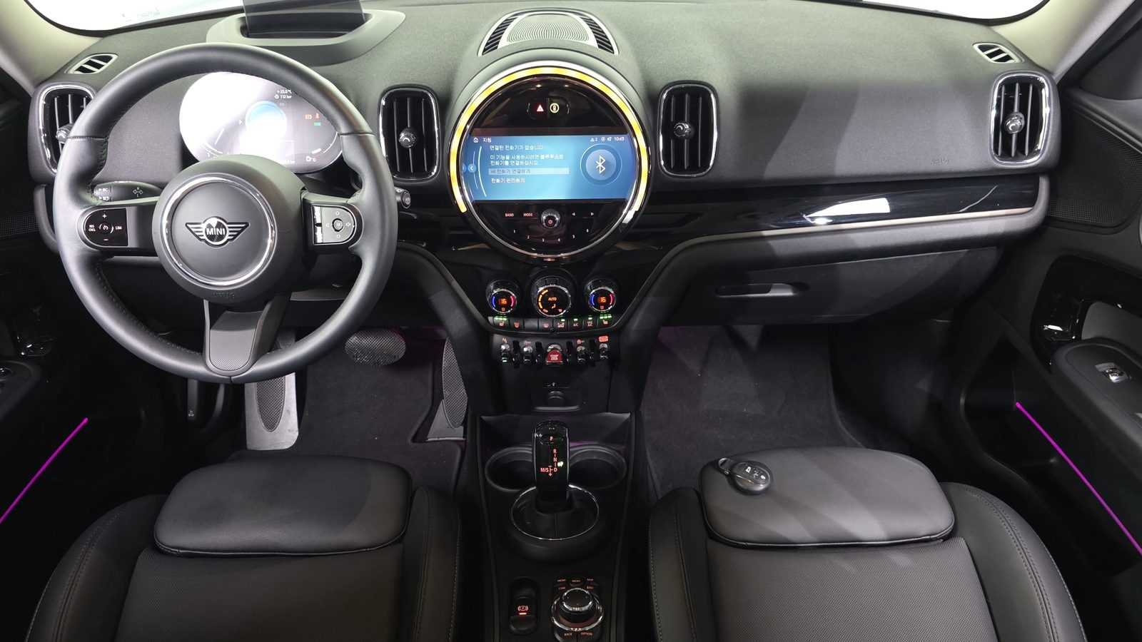 2023 Mini Countryman