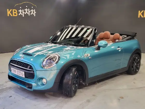 2016 Mini Cooper Convertible Standard