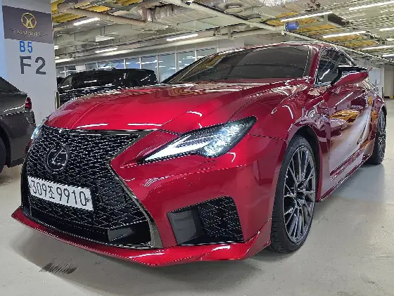 2021 Lexus RC 5.0