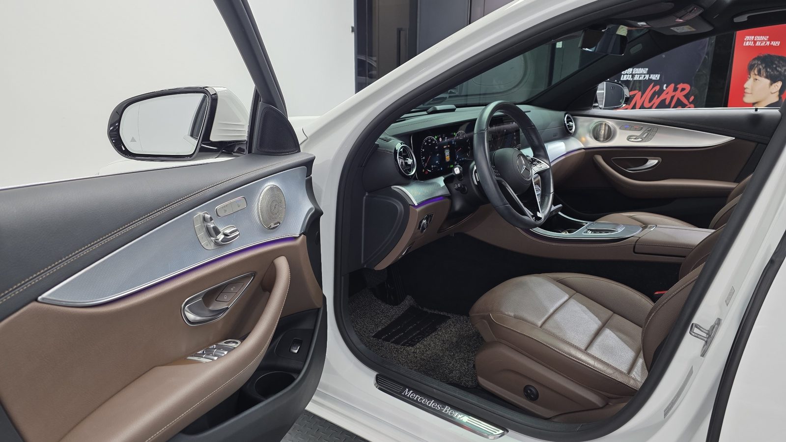 2021 Mercedes-Benz E-Class