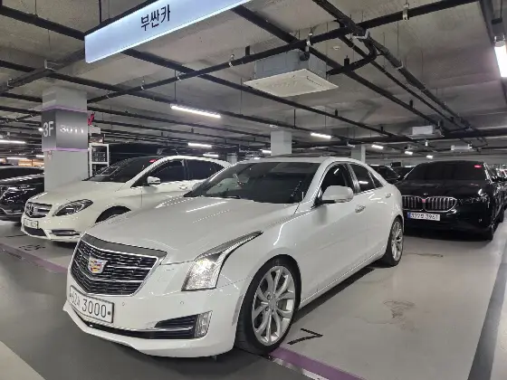 2017 Cadillac ATS 2.0 Premium