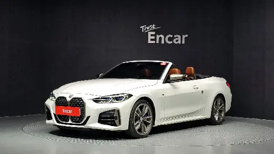 2023 BMW 4-Series M440i xDrive Online Exclusive Convertible