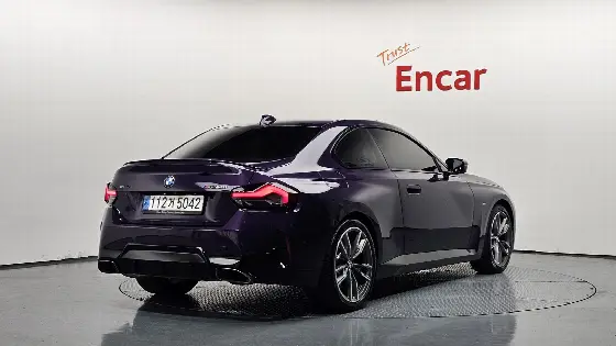 2022 BMW 2-Series M240i xDrive First Edition Coupe