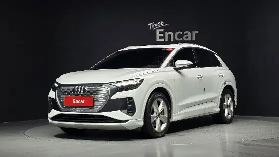 2022 Audi Q4 e-tron 40