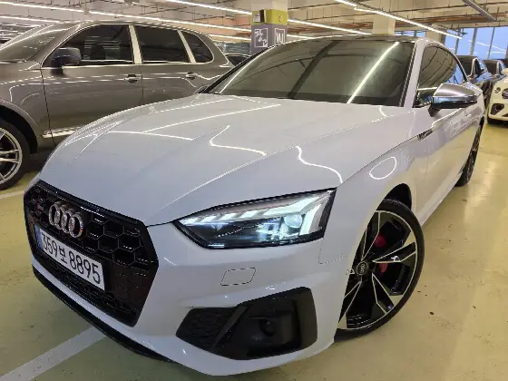 2023 Audi S5 3.0 TFSI Quattro