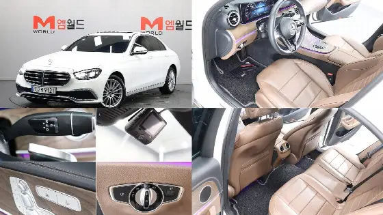 2023 Mercedes-Benz E-Class E250 Exclusive