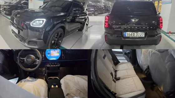 2026 Mini Countryman ALL4 Classic