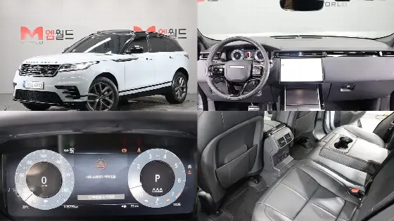 2026 Land Rover Range Rover Velar 2.0 P250 Dynamic SE