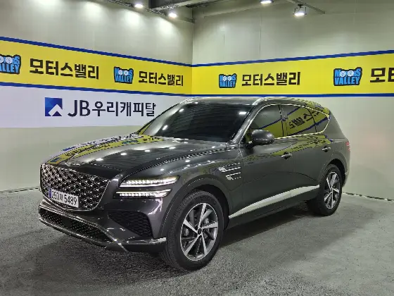 2025 Genesis GV80 2.5T Gasoline AWD