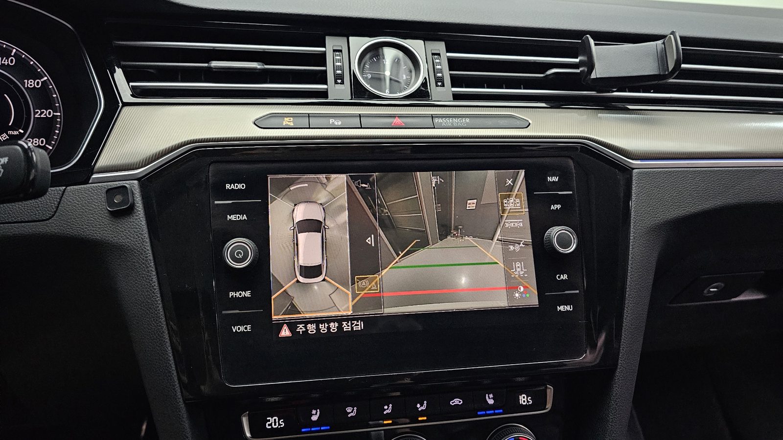 2019 Volkswagen Arteon