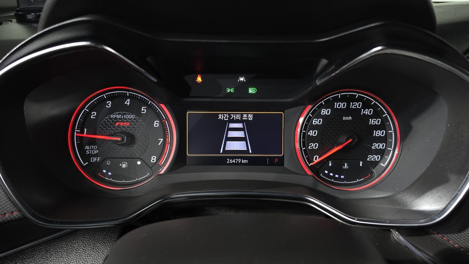 2021 Chevrolet Trailblazer