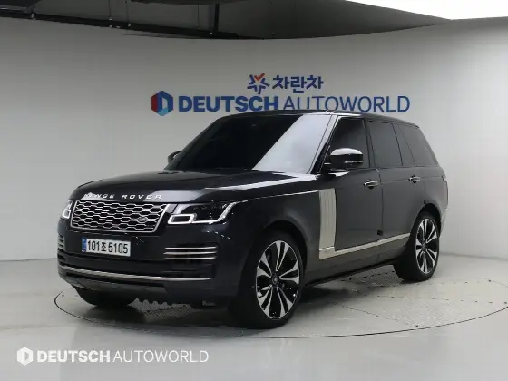 2021 Land Rover Range Rover 5.0 SC Range Rover Fifty